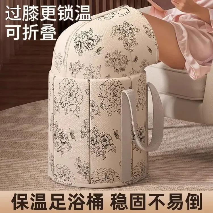 可折叠泡脚桶过小腿高深桶过膝家用泡脚袋加热恒温熏蒸桶足浴盆