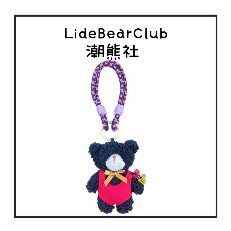 This is Bear•设计师原创包包挂件/手机挂饰/车挂/