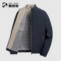 【免烫抗皱】男士秋季外套简约格纹立领易打理休闲夹克爸爸装中老年
