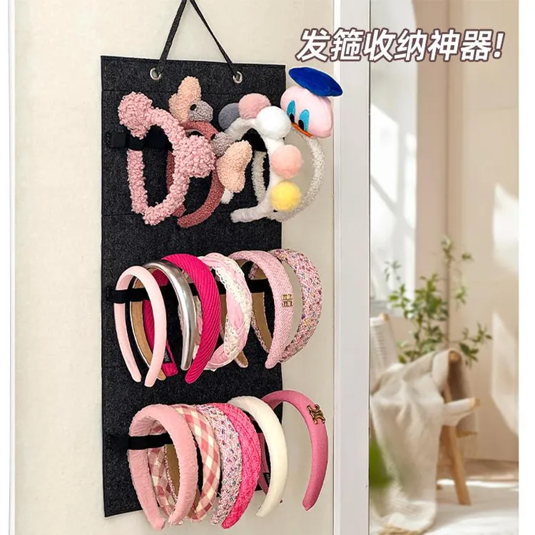 发箍收纳神器壁挂大容量上墙儿童发箍饰品挂袋家用眼镜