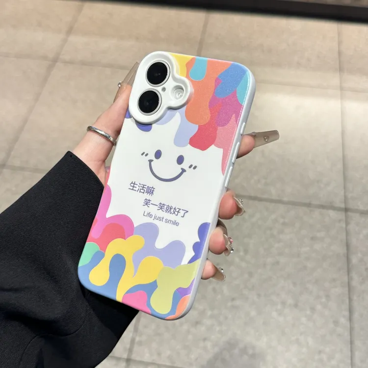 ins简约微笑可爱适用苹果16pro/15promax手机壳iPhone14