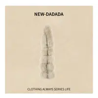 利达 NEW DADADA【利达同款】小众保暖草草围脖CVM1660