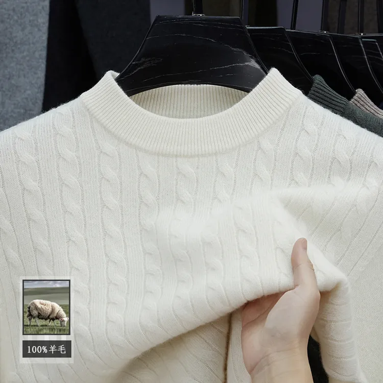 圆领套头款厚款加军绿衫男士纯色半高领秋冬羊毛衫长袖休闲羊毛衫