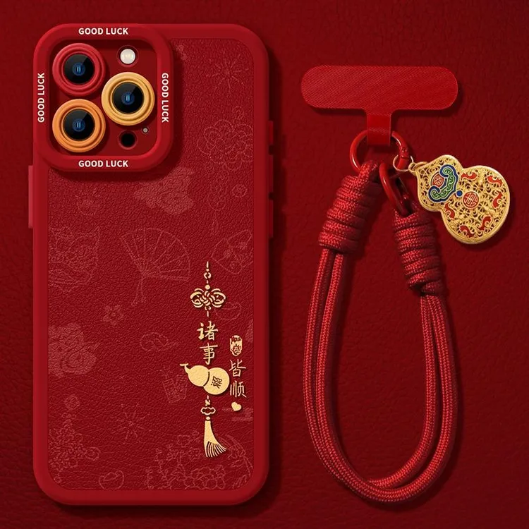 适用苹果15诸事皆顺葫芦手机壳iPhone13新年16promax手机壳15pro