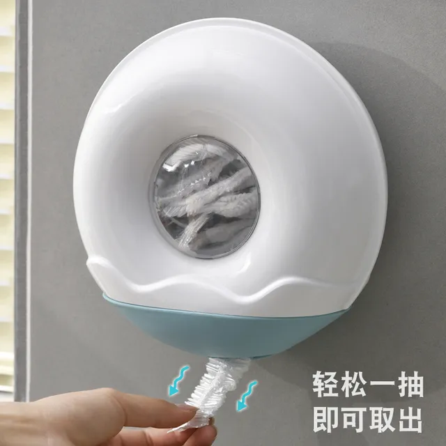 厨房挂壁悬挂式放一次性保鲜膜套的盒子保鲜膜罩储物盒收纳盒挂墙