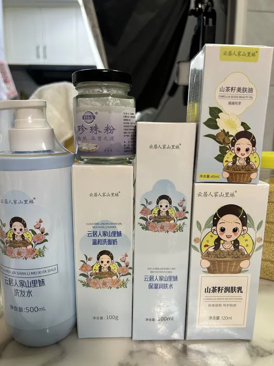 茶籽护肤洗护组合（组合套餐）