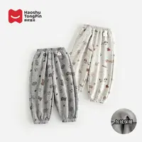 【加绒】郝叔童品秋冬新款2025时尚女童高货网红加绒卫裤潮kkHI5380