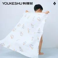 有棵树婴儿纱布浴巾纯棉宝宝新生儿童浴巾超软斗篷洗澡包被裹巾