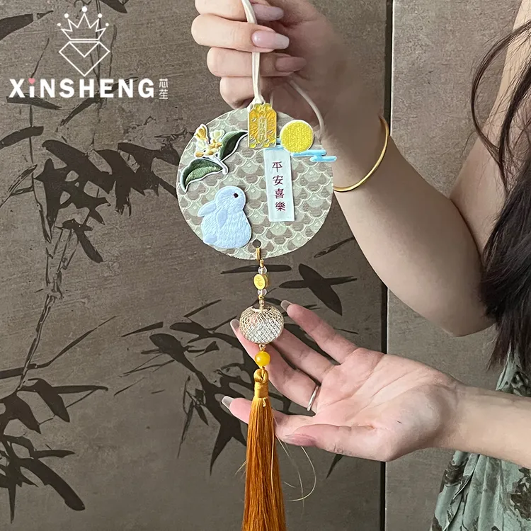 【中秋节优选】芯苼 织锦缎流苏挂件鲜花花束装饰diy礼物包装材料
