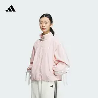 流光风 阿迪达斯官方三条纹舞动系列拒水宽松外套女adidas KB0086