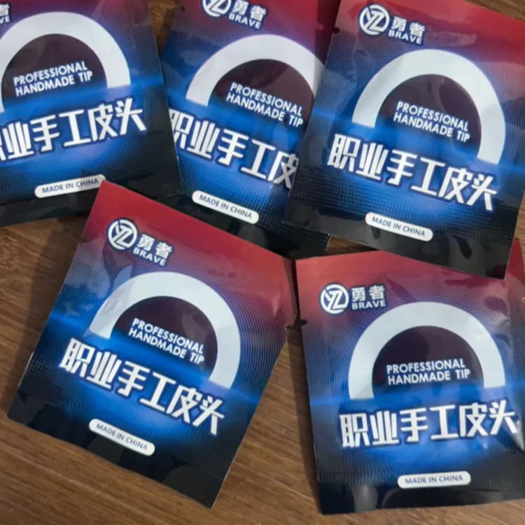 HR职业大头皮头拍一发五送巧克之王