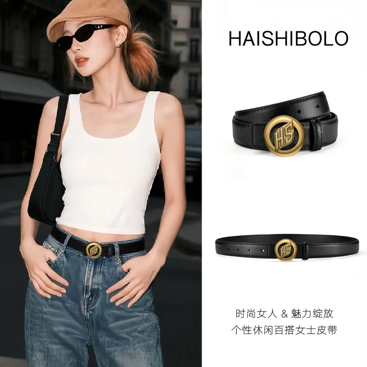 保罗女士真皮皮带时尚百搭休闲装饰腰带网红简约黑色装饰牛仔裤带