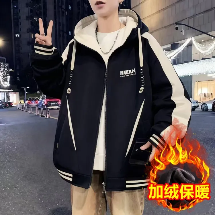 青少年加绒加厚外套男童2025秋冬款学院风夹克学生棒球服卫衣男装