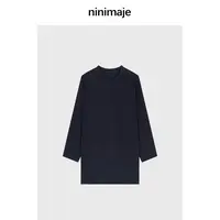 NanBeiBei 极简慵懒感藏青连衣裙T 7876