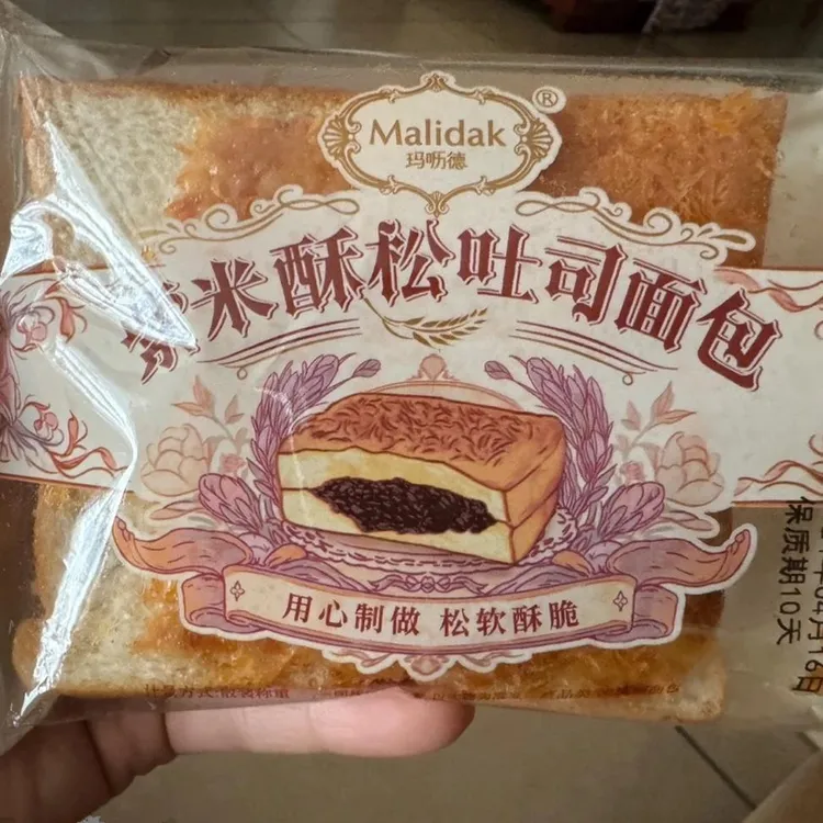 玛呖德紫米酥松吐司面包1000g三明治乳酪夹心肉松味早餐面包750g