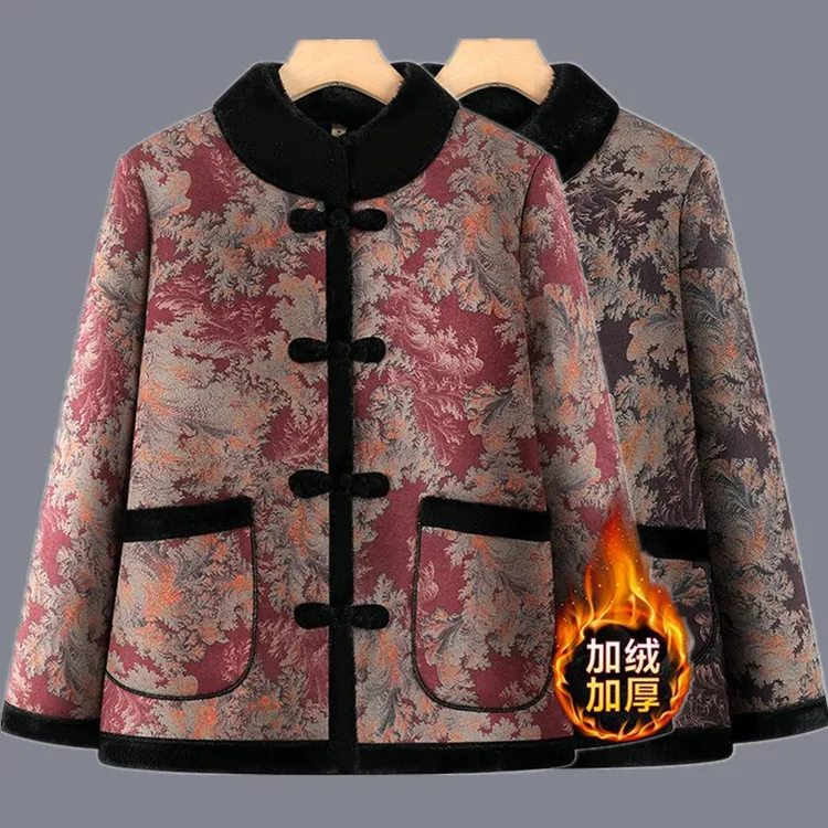 中老年人女装冬季外套加厚棉衣妈妈装上衣立领盘扣棉服保暖棉袄女