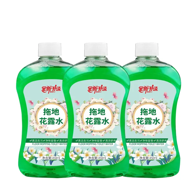 【发三瓶】拖地家用留香花露水香型b01持久去污家庭