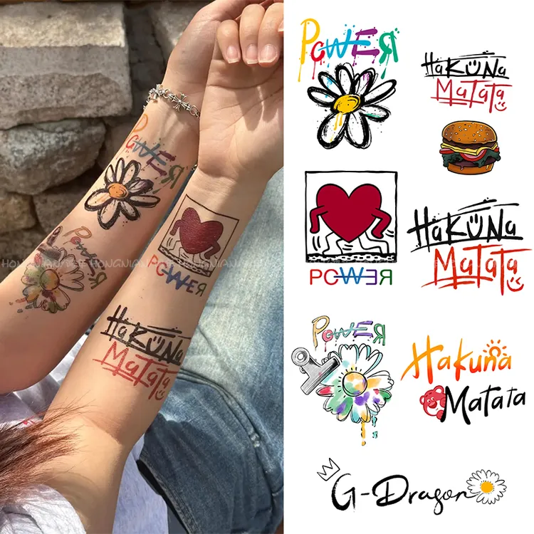 HakunaMatata小雏菊纹身贴GD涂鸦小众防水持久不反光逼真手臂贴纸