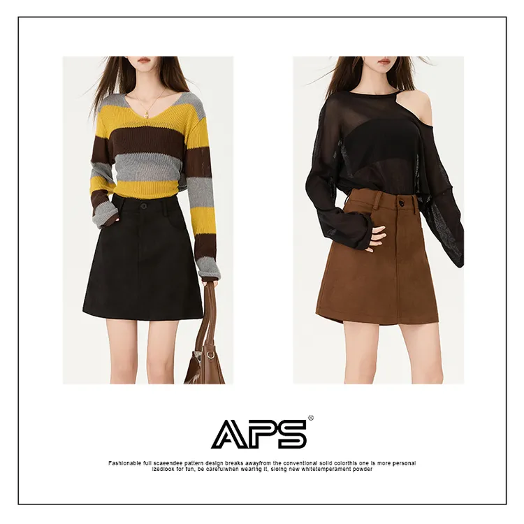 APS秋季新款纯色高腰鹿皮绒半身裙女小个子防走光包臀A字短裙