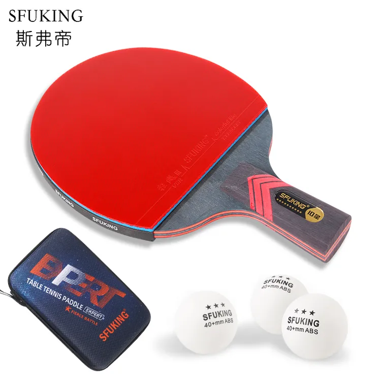 SFUKING专业级乒乓球拍单只横直拍粘性反胶进攻训练适用与比赛