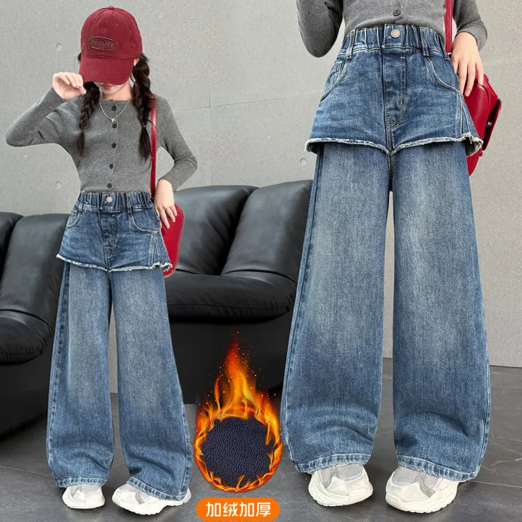 女童加绒牛仔裤秋冬款2025新款女孩大童假两件阔腿裤加厚直筒裤子