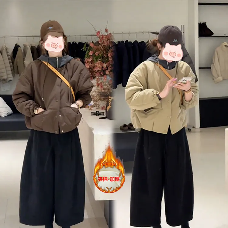2025年冬季新款穿搭一整套夹棉加厚外套设计搭配加厚休闲裤两件套