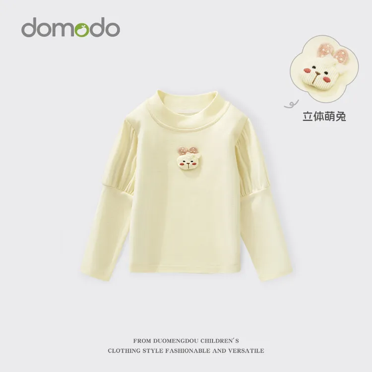 哆萌豆女童长袖春秋款女宝宝甜美内搭t恤立体兔子早秋半高领上衣