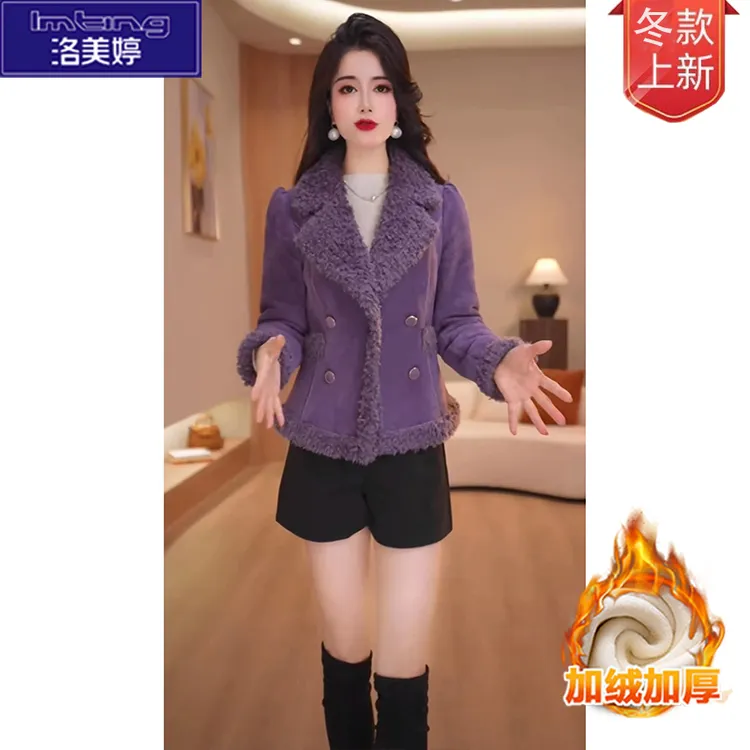 小香风皮毛一体秋冬2025新款毛毛外套保暖长袖短款加绒西装领外套