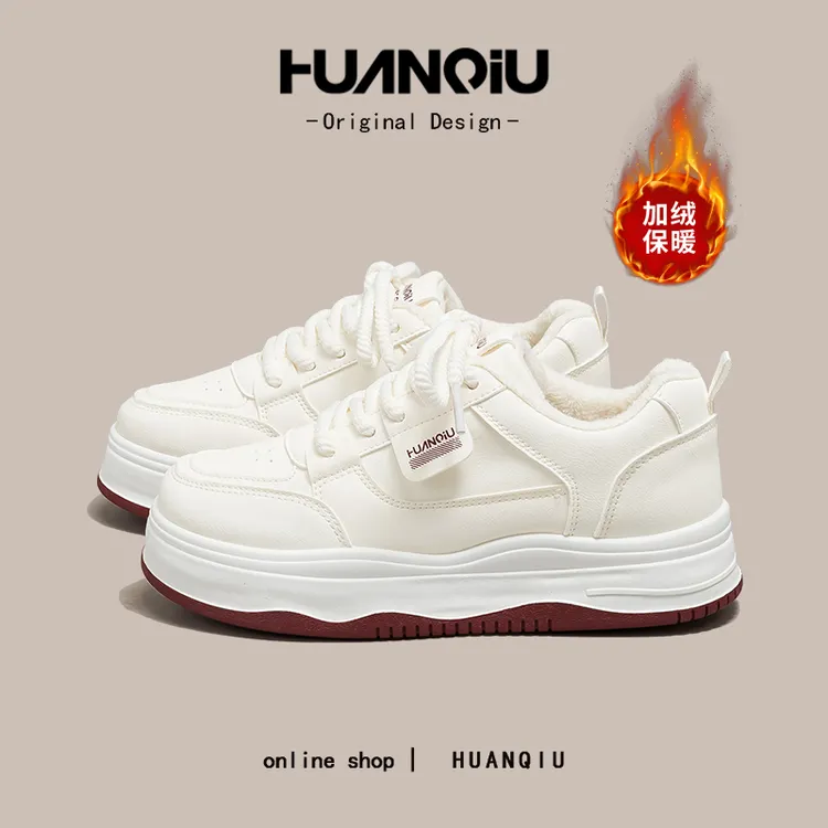 环球明星同款加绒加厚网红板鞋女2025新款时尚潮保暖棉鞋HC2575M