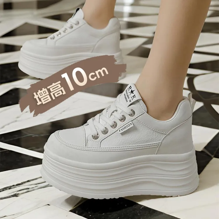 艾格鸟增高10cm小白鞋百搭2025春季新款板鞋厚底内增高休闲运动鞋