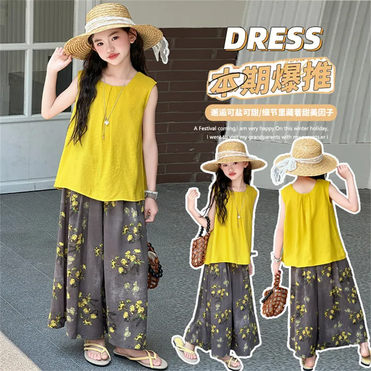 女童夏装套装2025新款儿童洋气时髦女中大童夏季无袖上衣裤子薄款