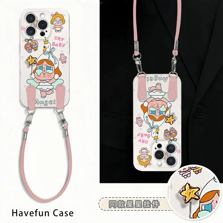 雅天立旋转星星哭娃挂绳适用苹果17/16手机壳华为vivo小米15oppo
