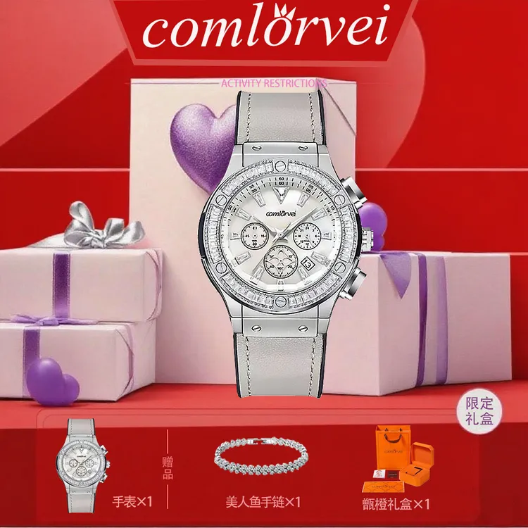 【品牌正品】爆款新款莫兰蒂女表贝母轻奢女士手表女款腕表品牌防水