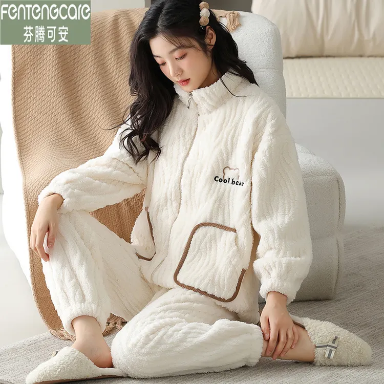 芬腾可安珊瑚绒睡衣女士秋冬季加厚加绒保暖冬天款家居服冬款套装