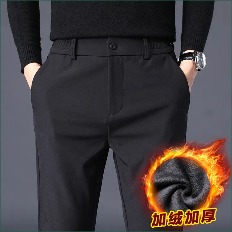 冬款加绒加厚休闲裤男士2025秋季新款高档商务修身直筒长裤