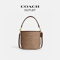 【赵老板】COACH/蔻驰奥莱 经典标志CITY水桶包