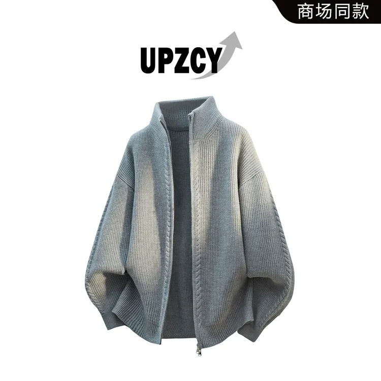 UPZCY肌理感开衫毛衣男秋冬宽松休闲针织衫上衣外套轻奢痞帅男装