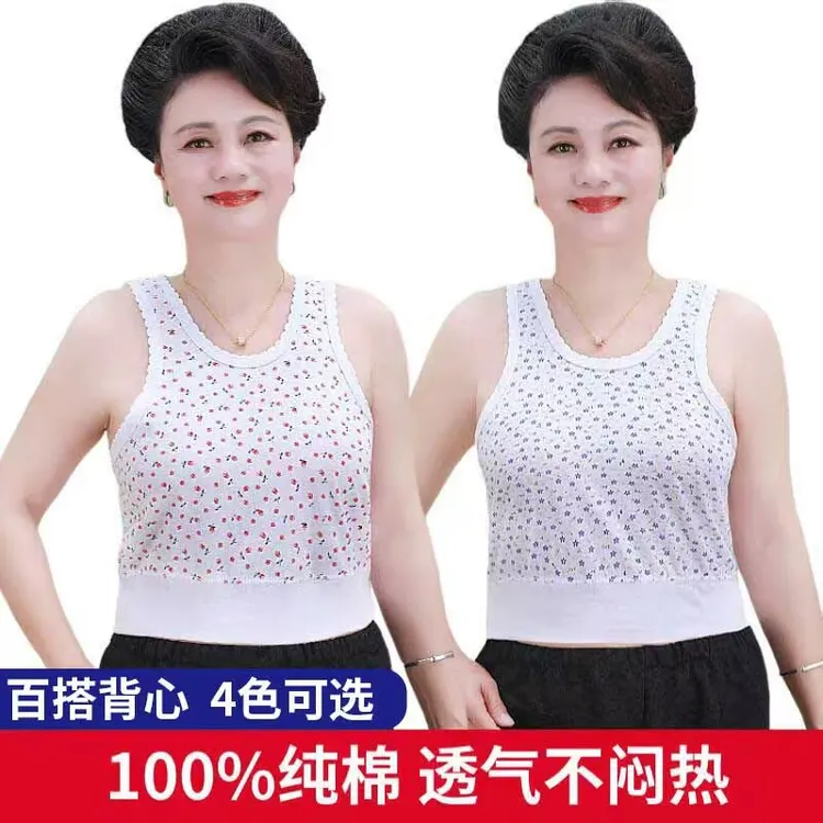 女士背心中老年纯棉无袖吊带妈妈宽松打底汗衫薄款胸罩大码文胸夏