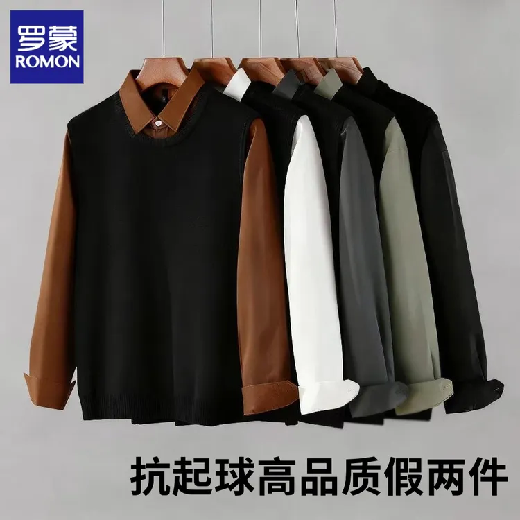 罗蒙2025重磅加厚加绒绅士风翻领假两件针织衫男时尚潮流百搭上衣