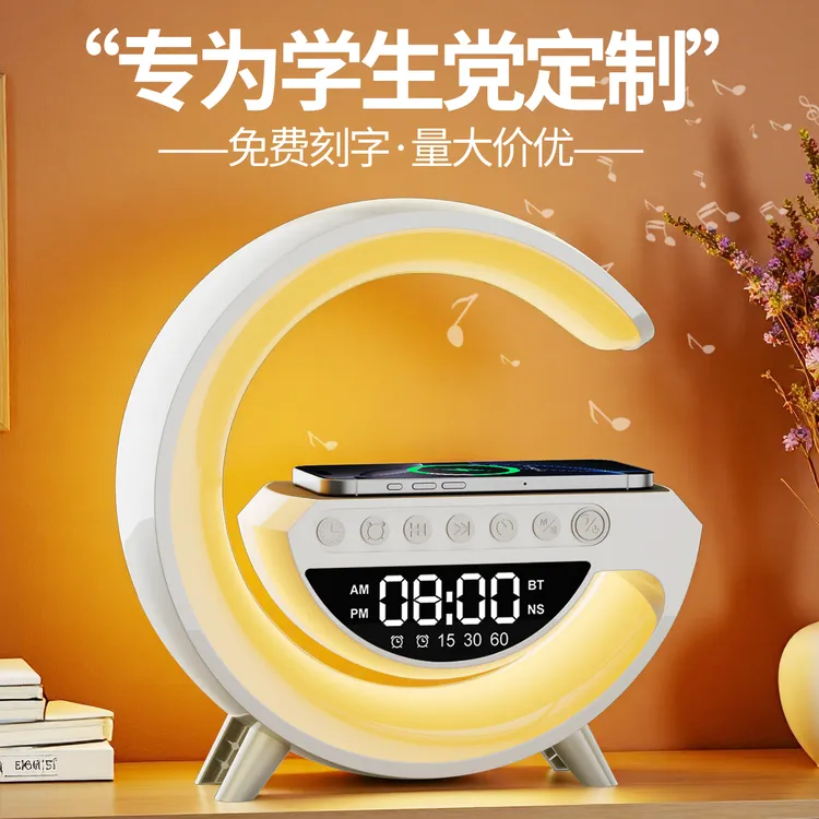 儿童生日宴礼物伴手礼男女孩子圆锁成长礼派对回礼元旦跨年圣诞节