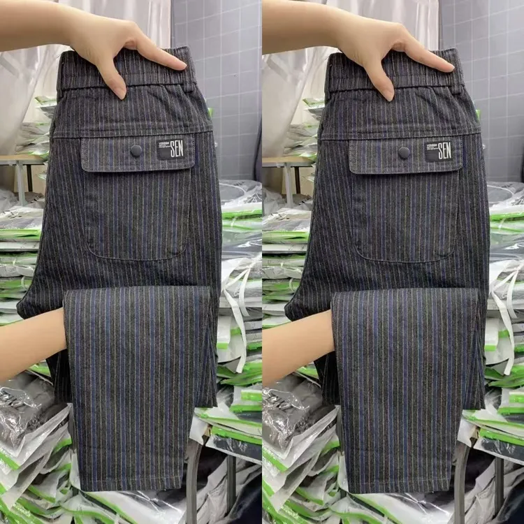高品质秋季新款男士休闲裤时尚竖条纹微锥小直脚裤潮流百搭哈伦裤
