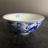 1200 青花人物故事碗