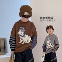 男童毛衣秋冬假两件儿童中大童童装圆领针织衫线衣5106251O1
