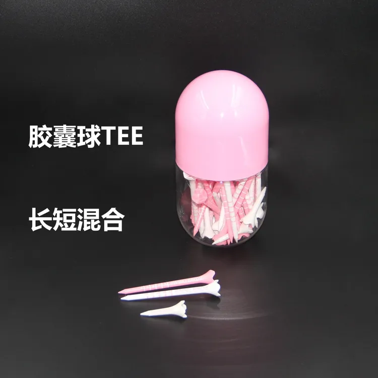Xnells高尔夫胶囊球TEE 高度调节刻度球钉 高颜值 不易打断