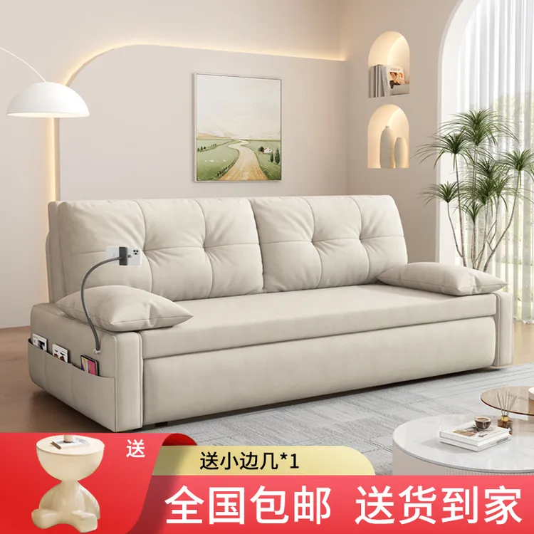 家用多功能可折叠两用网红款小户型客厅2025年新款可伸缩抽拉床