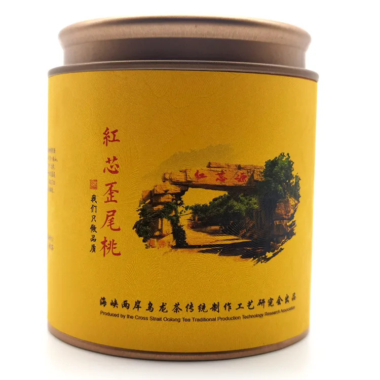安溪西坪红芯歪尾桃铁观音传统茶