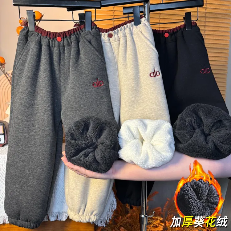 【现货-850克加厚葵花绒】男女童冬季运动裤舒适保暖休闲加绒厚裤子