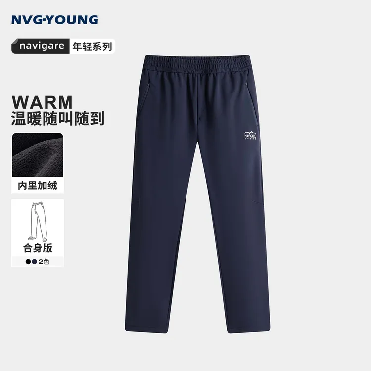 男裤时尚商务休闲保暖透气速干裤冬季微弹无弹休闲裤