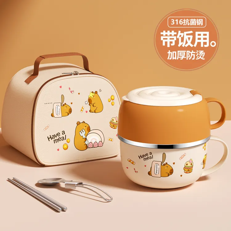 316不锈钢保温饭盒上班族学生专用打饭缸大容量快餐杯食堂打饭碗