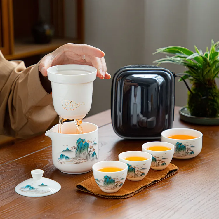 便携茶具套装一壶四杯带包办公室泡茶神器创意陶瓷户外器具不烫手